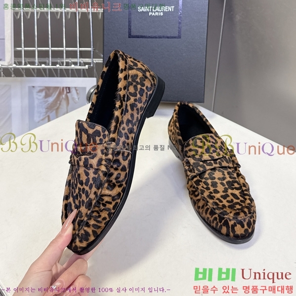 �������� ���ζ� ���� YSL006801-14