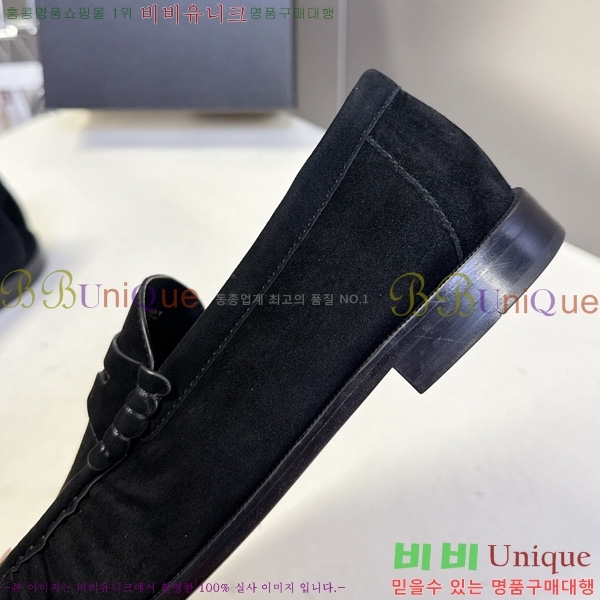 �������� ���ζ� ���� YSL006801-13