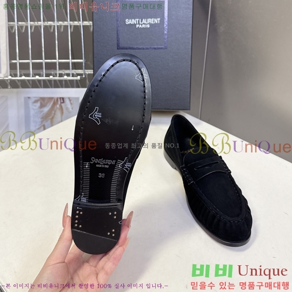 �������� ���ζ� ���� YSL006801-13