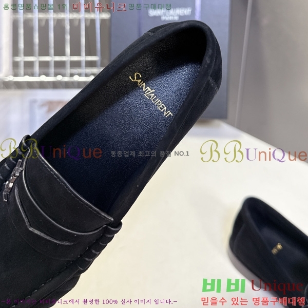 �������� ���ζ� ���� YSL006801-13