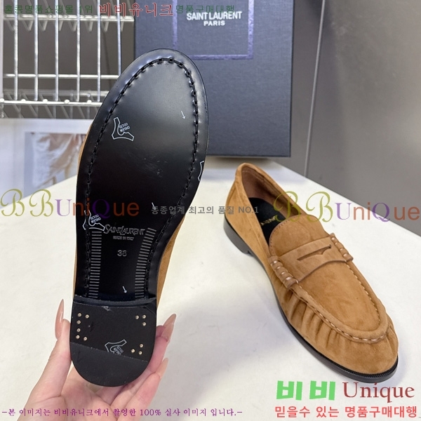 �������� ���ζ� ���� YSL006801-17
