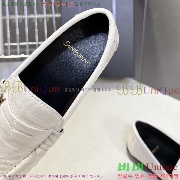 �������� ���ζ� ���� YSL006801-6