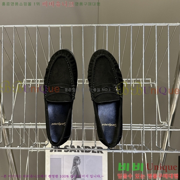 �������� ���ζ� ���� YSL006801-13