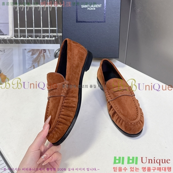 �������� ���ζ� ���� YSL006801-16