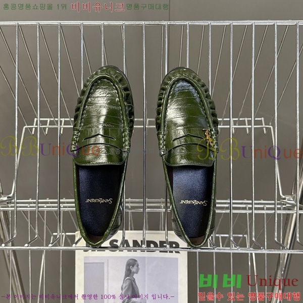 �������� ���ζ� ���� YSL006801-12