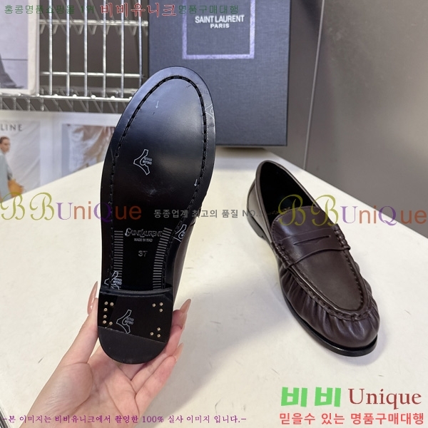 �������� ���ζ� ���� YSL006801-7
