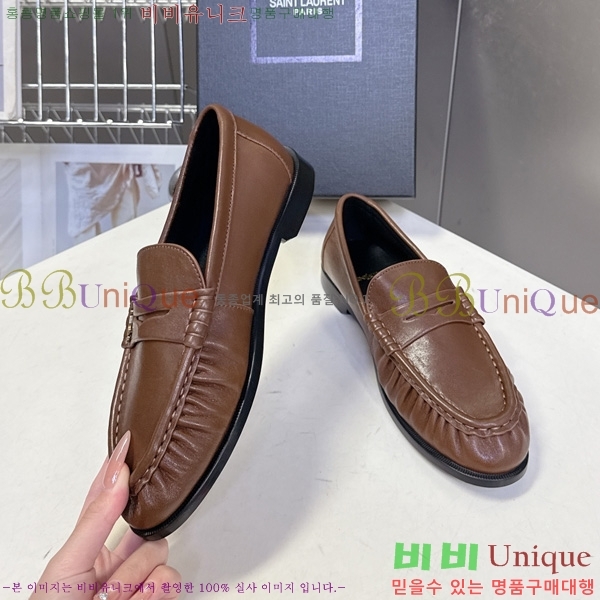 �������� ���ζ� ���� YSL006801-1
