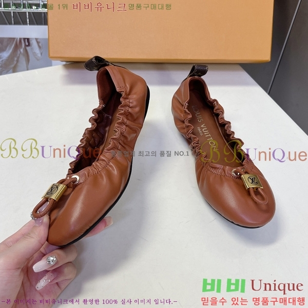 ���� ����*�� �÷� L267770-1