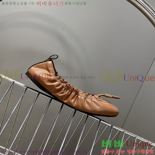 ���� ����*�� �÷� L267770-1