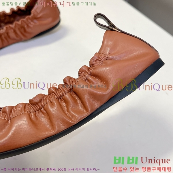���� ����*�� �÷� L267770-1