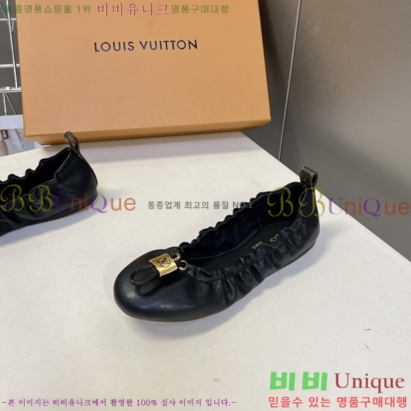 ���� ����*�� �÷� L267770