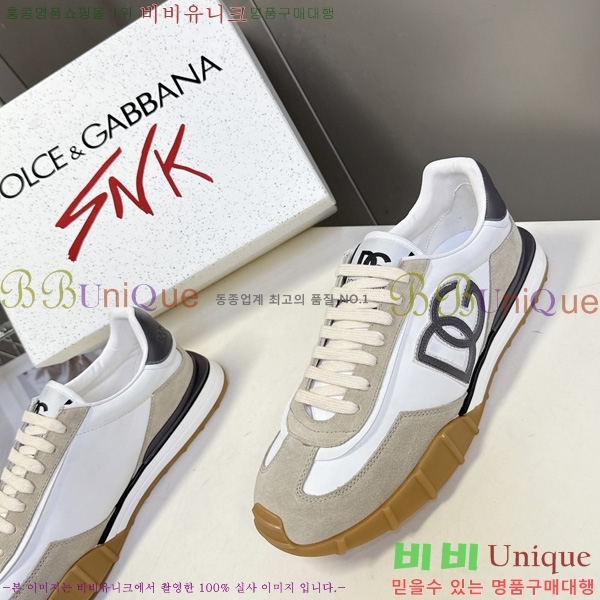 ���� ��ü�ذ��ٳ� �ȭ 3DG05560-1