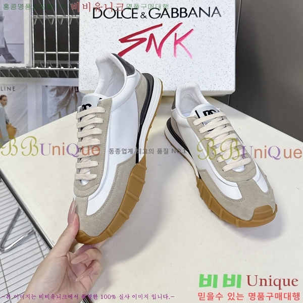 ���� ��ü�ذ��ٳ� �ȭ 3DG05560-1