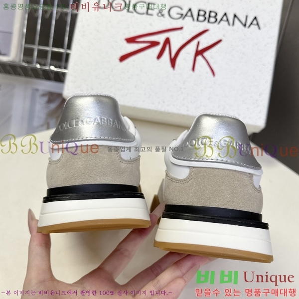 ���� ��ü�ذ��ٳ� �ȭ 3DG05560-2