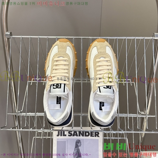 ���� ��ü�ذ��ٳ� �ȭ 3DG05560-2