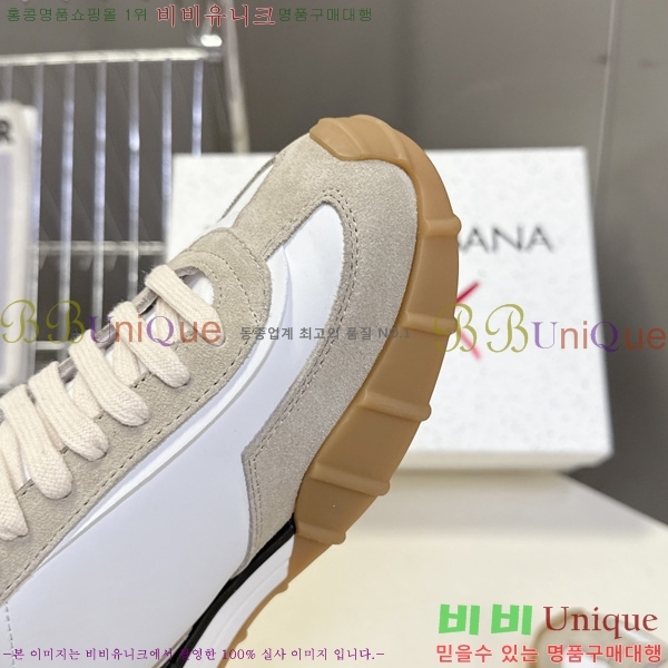���� ��ü�ذ��ٳ� �ȭ 3DG05560-2