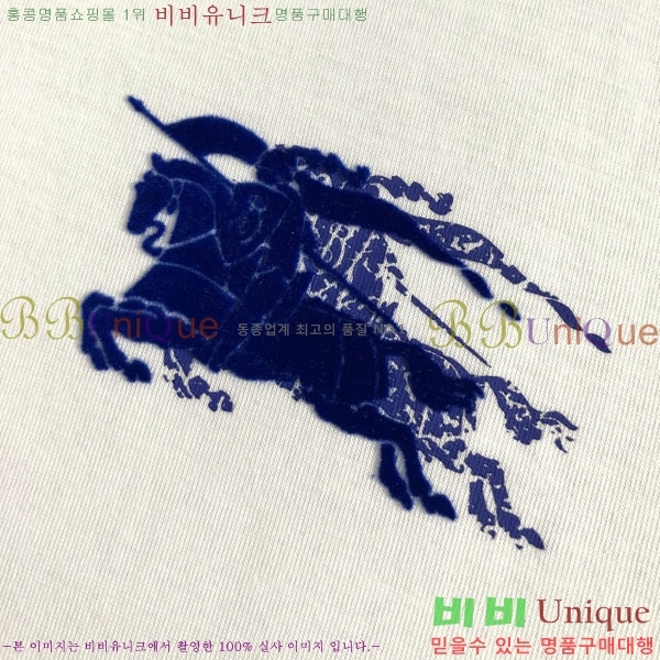���� ������ ���� Ƽ���� BU265767