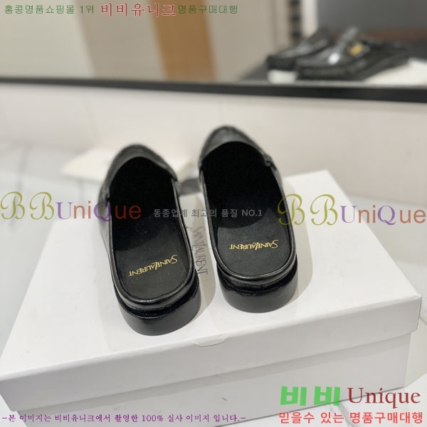 �������� ���ζ� ���� YSL67635-1
