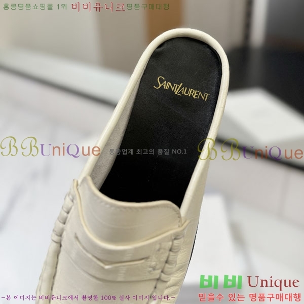 �������� ���ζ� ���� YSL67635-9