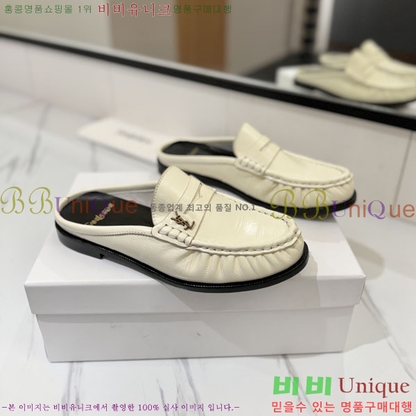 �������� ���ζ� ���� YSL67635-9