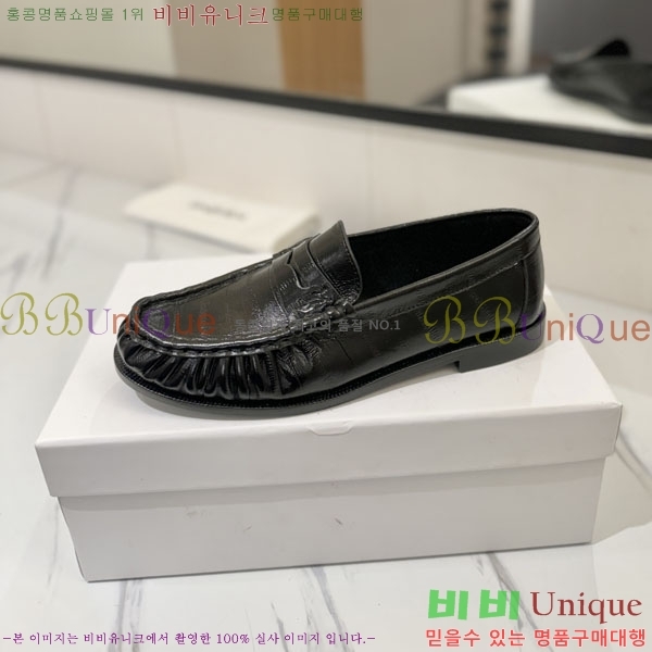 �������� ���ζ� ���� YSL67634-7