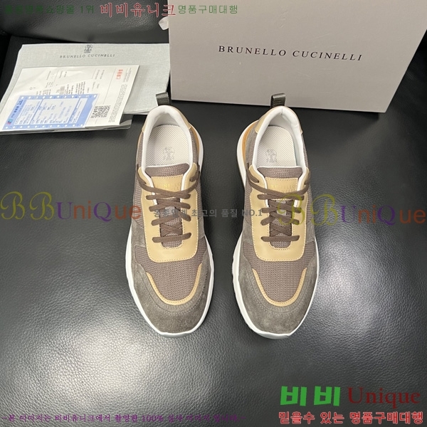 ���� ���ڷ� ��ġ�ڸ� ����Ŀ�� BC33336045-2