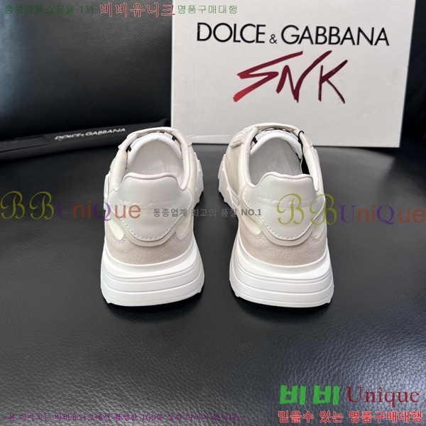 ��ü�ذ��ٳ� ����Ŀ�� DG0050641-7