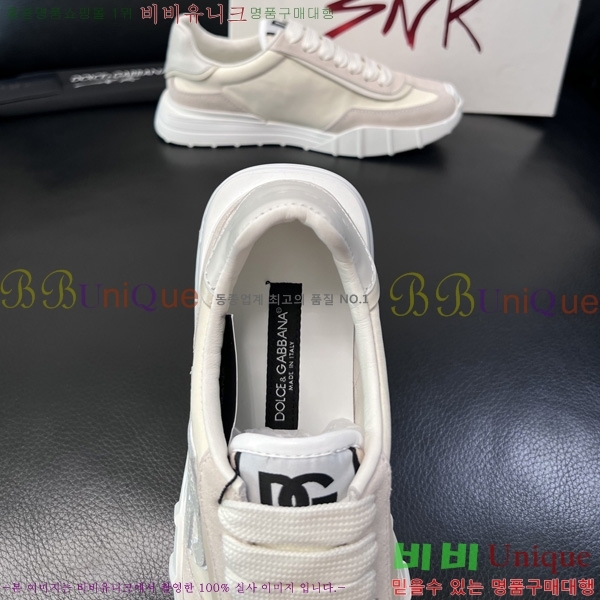 ��ü�ذ��ٳ� ����Ŀ�� DG0050641-7