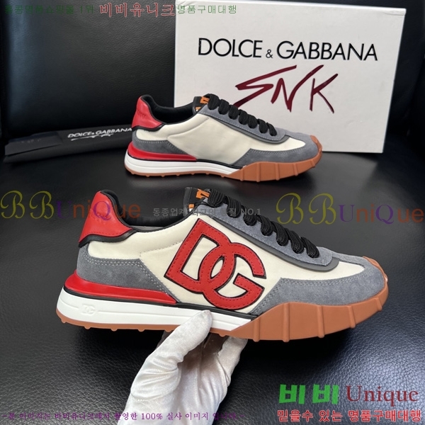��ü�ذ��ٳ� ����Ŀ�� DG0050641-2