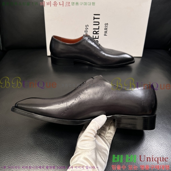 ���� ����Ƽ ��ǰ���� BT620772-2