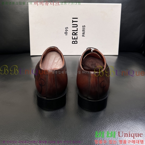 ���� ����Ƽ ��ǰ���� BT620772-1