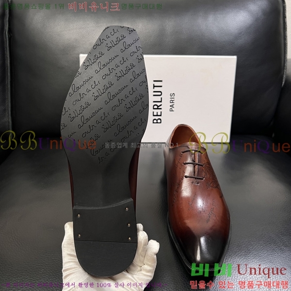 ���� ����Ƽ ��ǰ���� BT620772-1