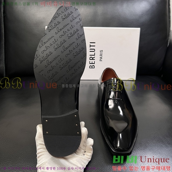 ���� ����Ƽ ��ǰ���� BT620772