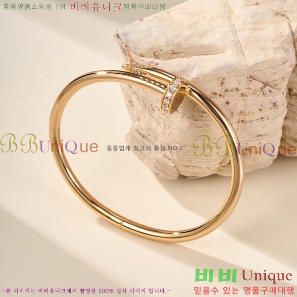 �������� ��쿡 ���� CA33603-15