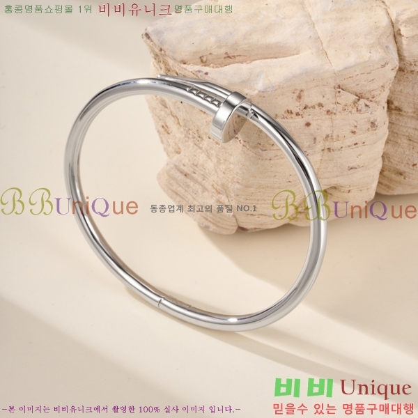 �������� ��쿡 ���� CA33603-14