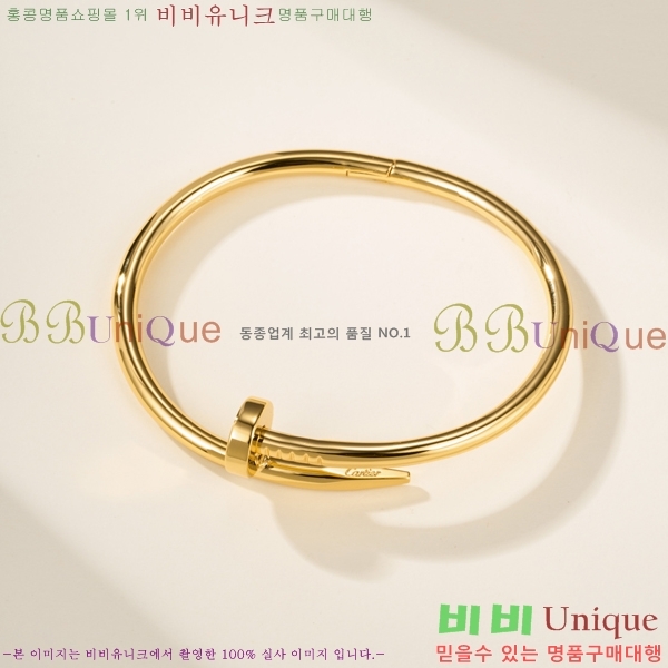 �������� ��쿡 ���� CA33603-14
