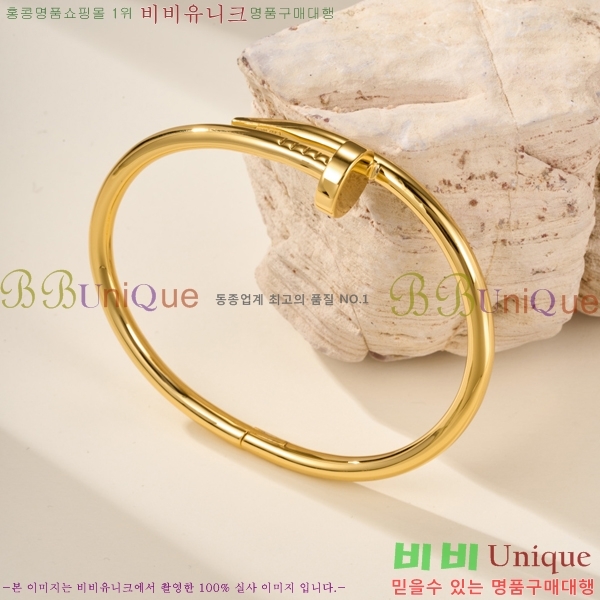 �������� ��쿡 ���� CA33603-14