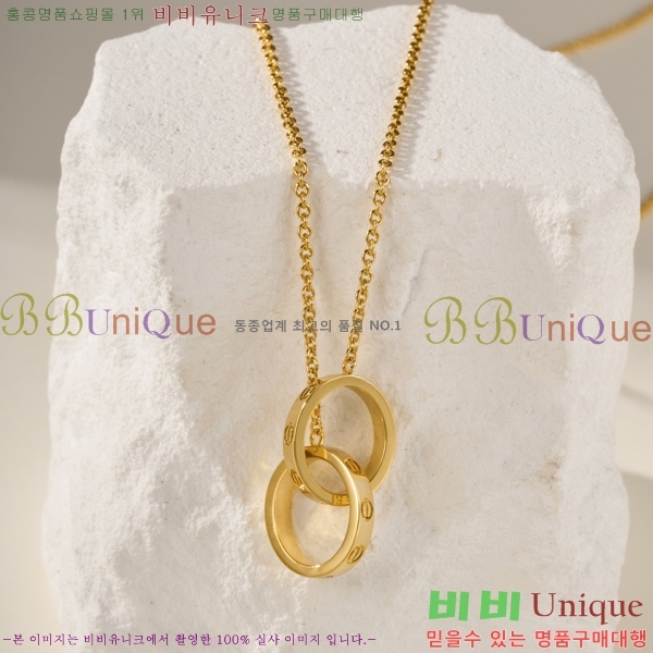 �������� ��쿡 ����� CA32057872-2
