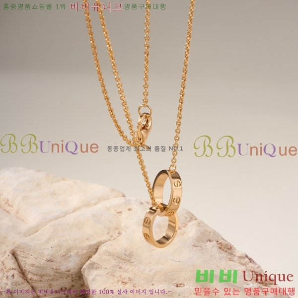 �������� ��쿡 ����� CA32057872-2