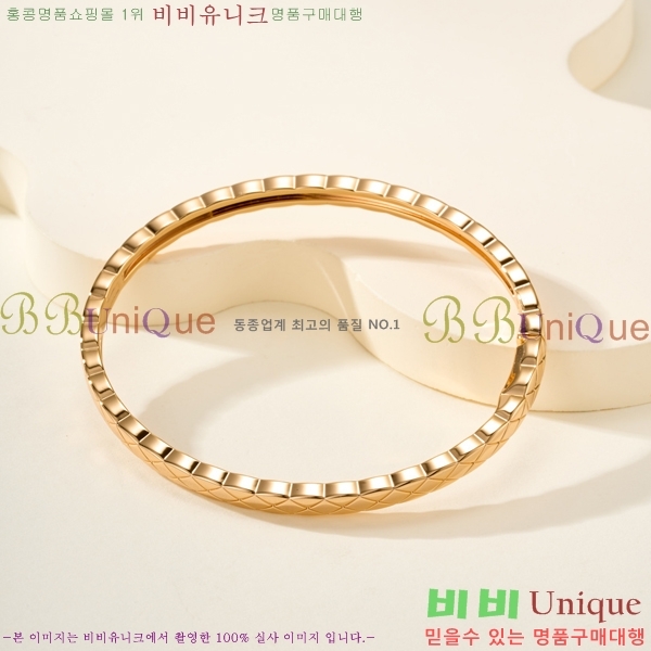 ���� ��* ���� CH35420-1