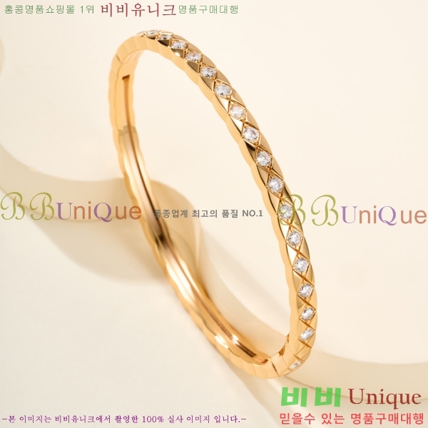 ���� ��* ���� CH35420-2