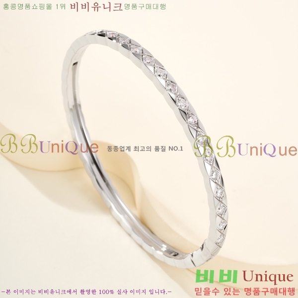���� ��* ���� CH35420-2