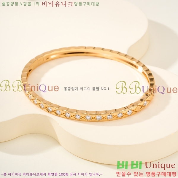 ���� ��* ���� CH35420-2