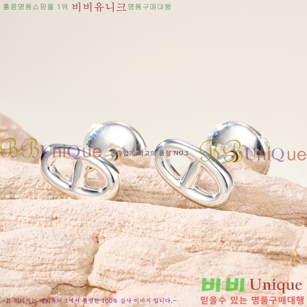 ���� �����޽� �Ͱ��� HER3402-3
