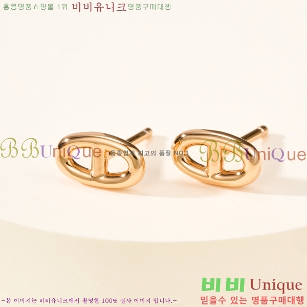 ���� �����޽� �Ͱ��� HER3402-3