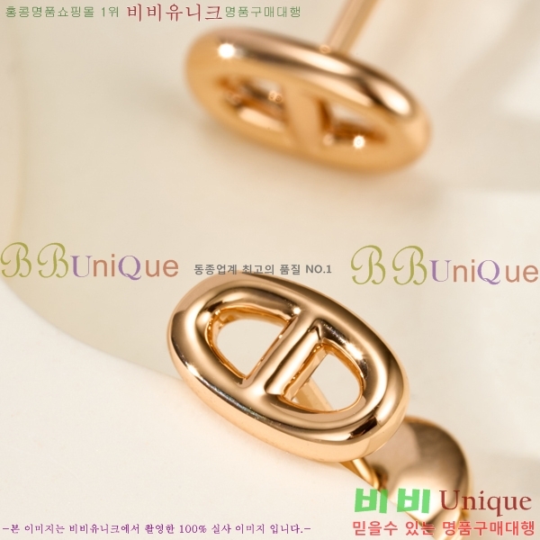���� �����޽� �Ͱ��� HER3402-3