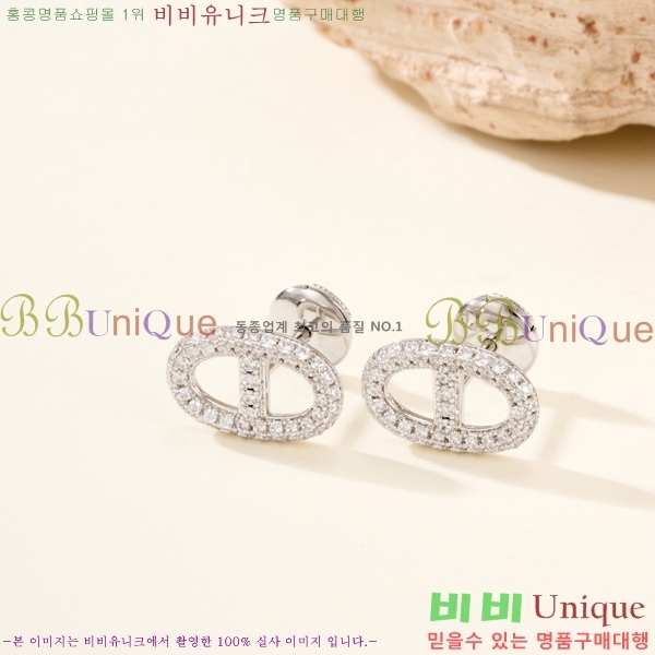 ���� �����޽� �Ͱ��� HER3402-4