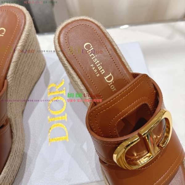 ��� �� ������ ���� 34DR2652945-3 �� 8.5cm