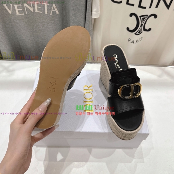 ��� �� ������ ���� 34DR2652945-1 �� 8.5cm