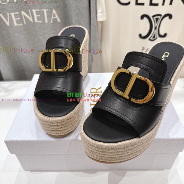 ��� �� ������ ���� 34DR2652945-1 �� 8.5cm